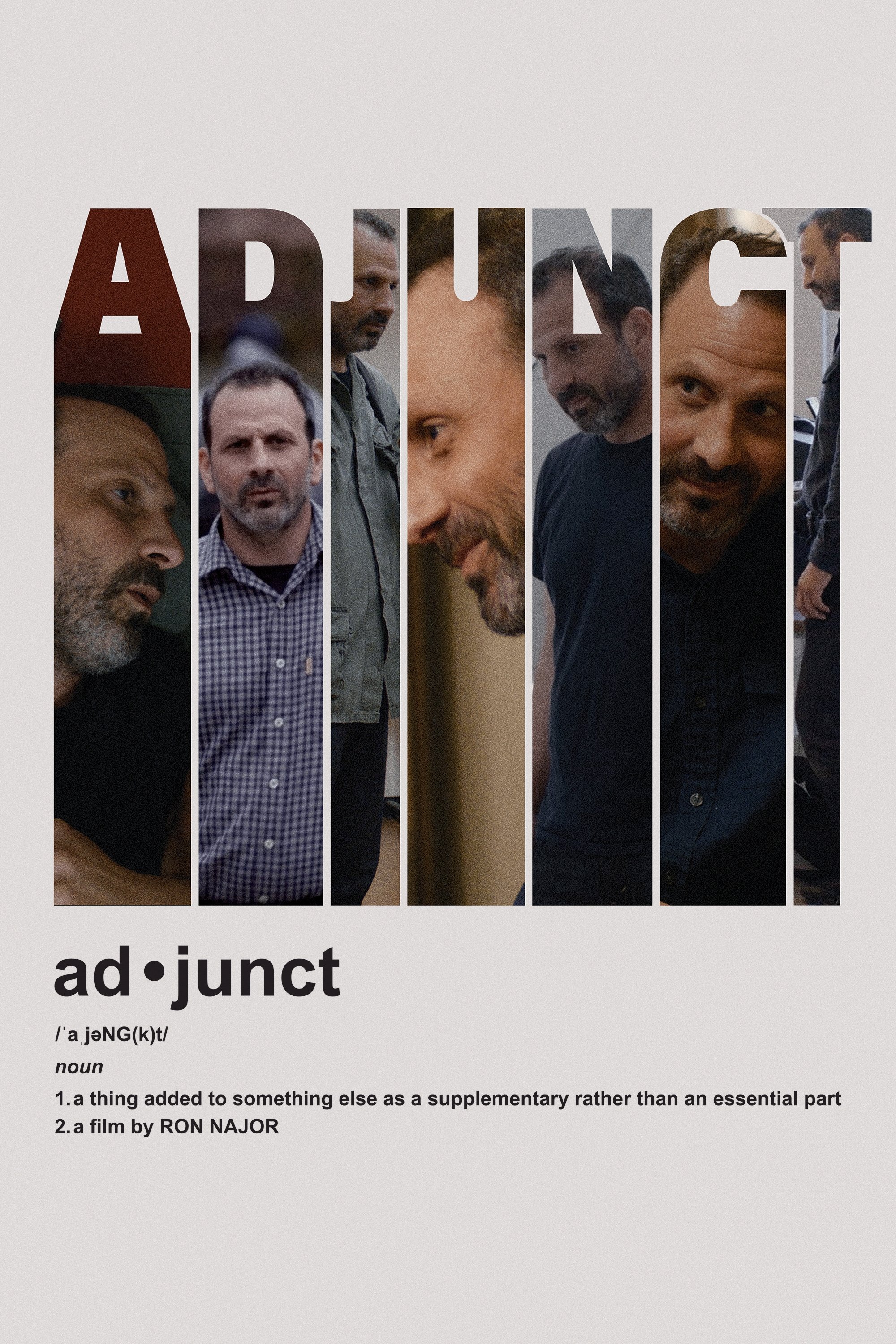 Adjunct
