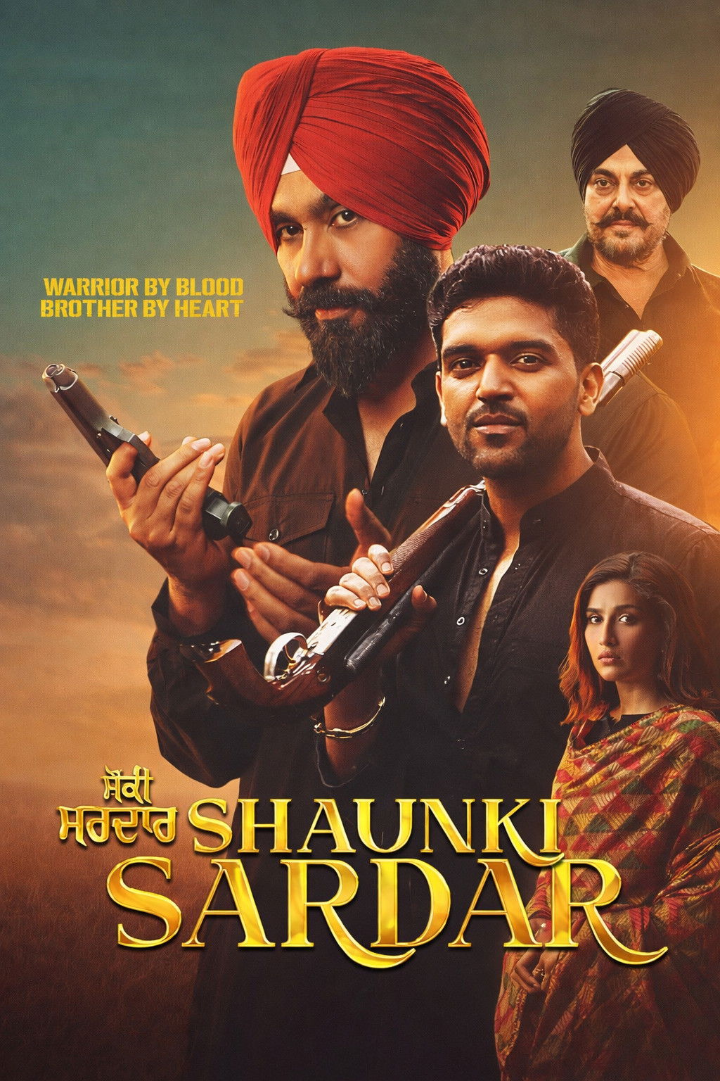 Shaunki Sardar